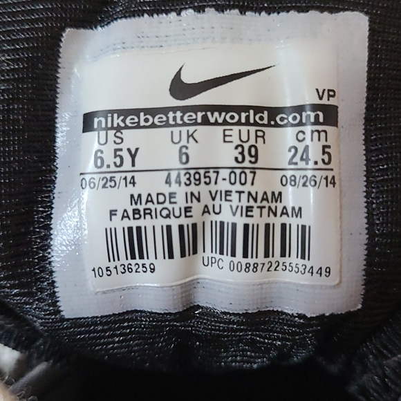 Nike Griffey Max II Youth Athletic Shoes - Picture 8 of 8